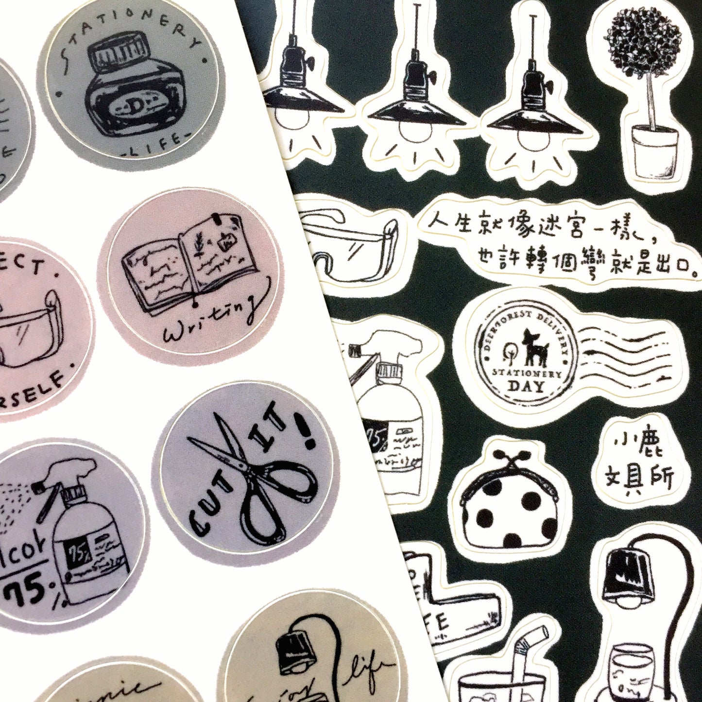 Deerforest - Stay Safe stickers (2021)