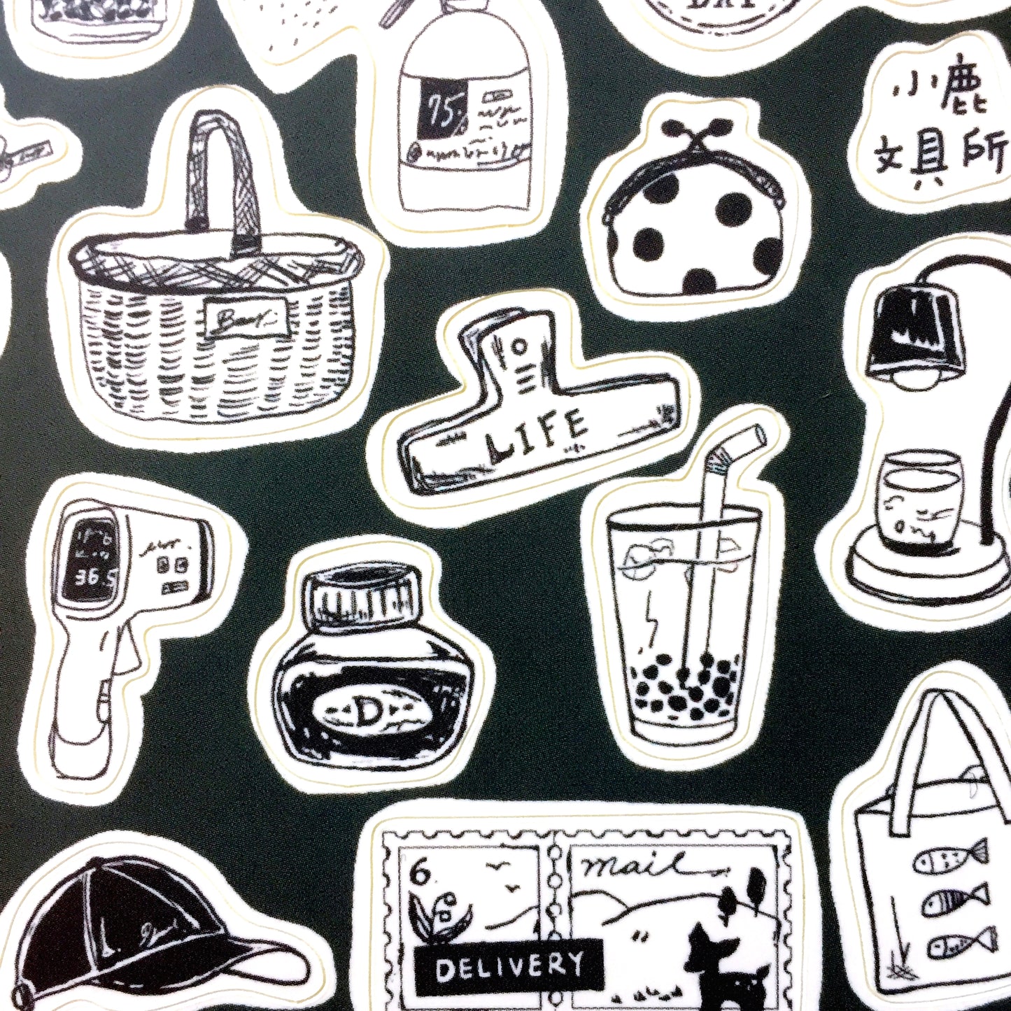 Deerforest - Stay Safe stickers (2021)