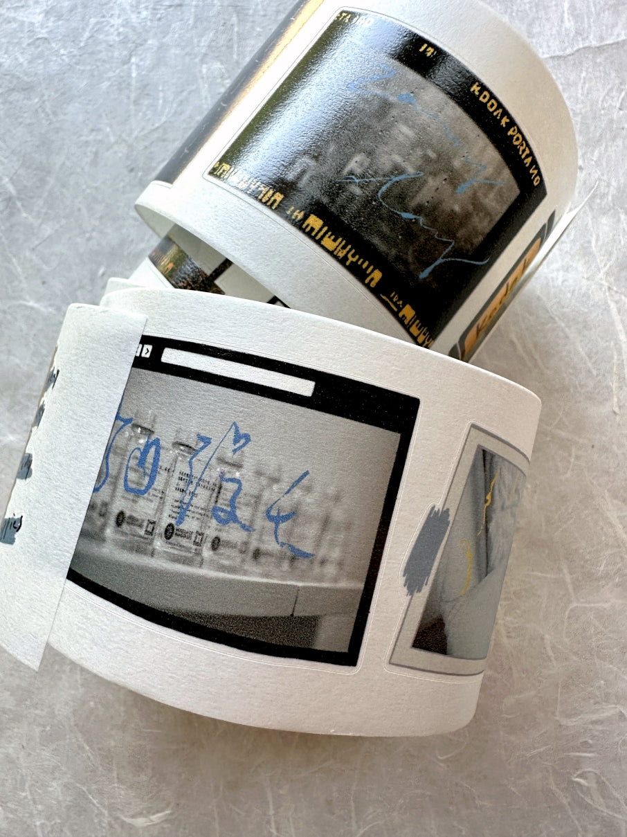 Dengdeng Studio - Fragments of Time kiss-cut washi tape SAMPLES