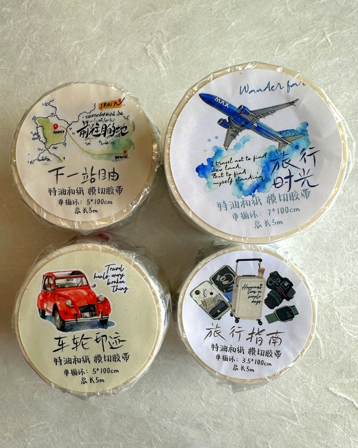 Dengdeng Studio - Travel collection kiss-cut washi tapes SAMPLES
