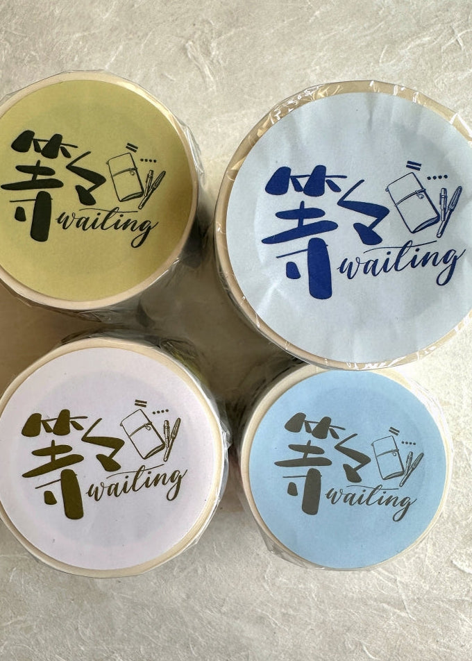 Dengdeng Studio - Travel collection kiss-cut washi tapes SAMPLES