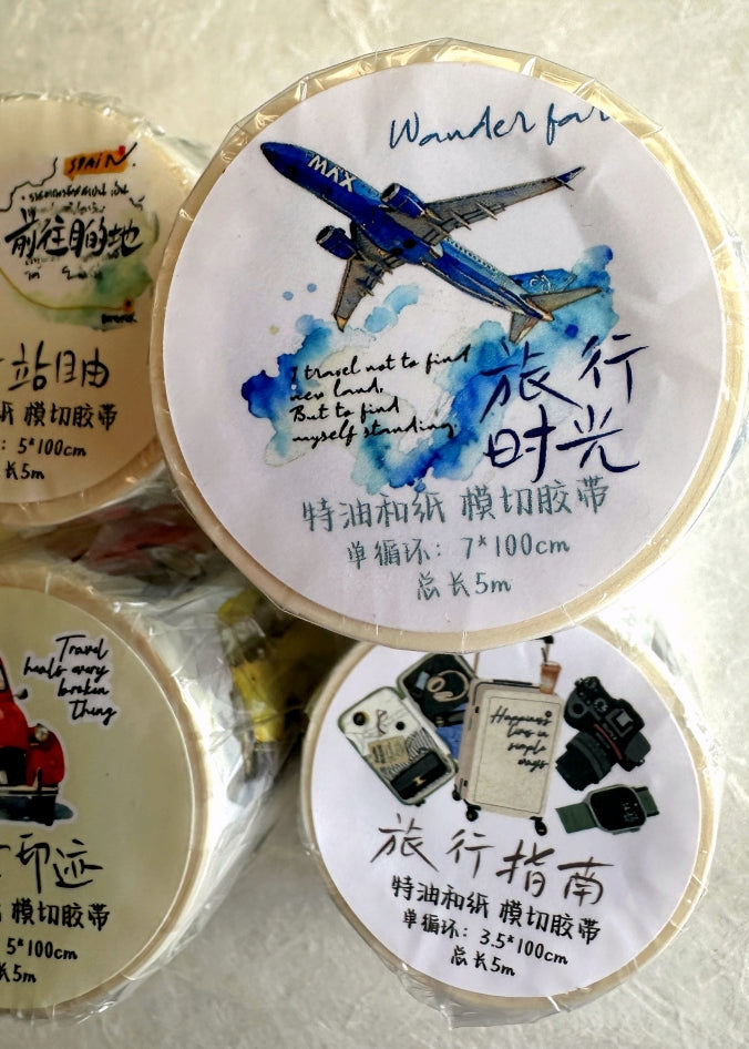 Dengdeng Studio - Travel collection kiss-cut washi tapes SAMPLES