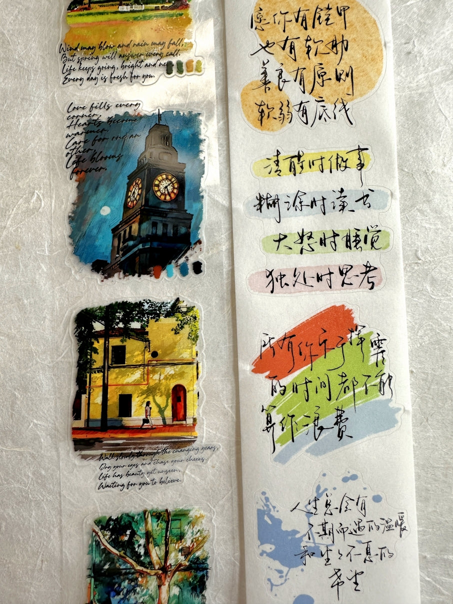 Dengdeng Studio - Urban Narrative kiss-cut PET tape SAMPLES