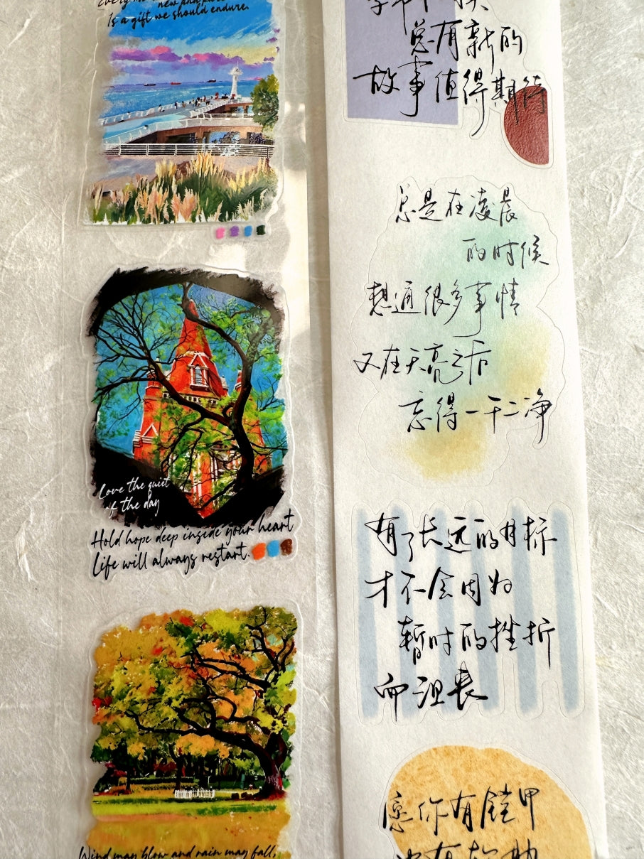 Dengdeng Studio - Urban Narrative kiss-cut PET tape SAMPLES