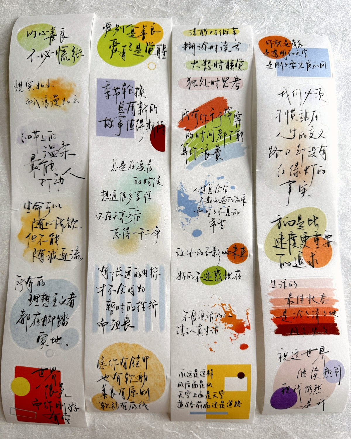 Dengdeng Studio - Read Between the Lines kiss-cut washi tape SAMPLES