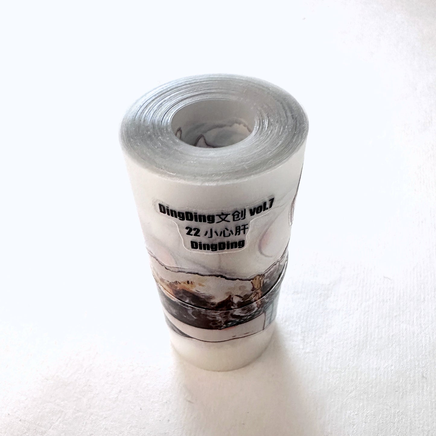 Ding Ding - My Sweetheart kiss-cut PET tape SAMPLES