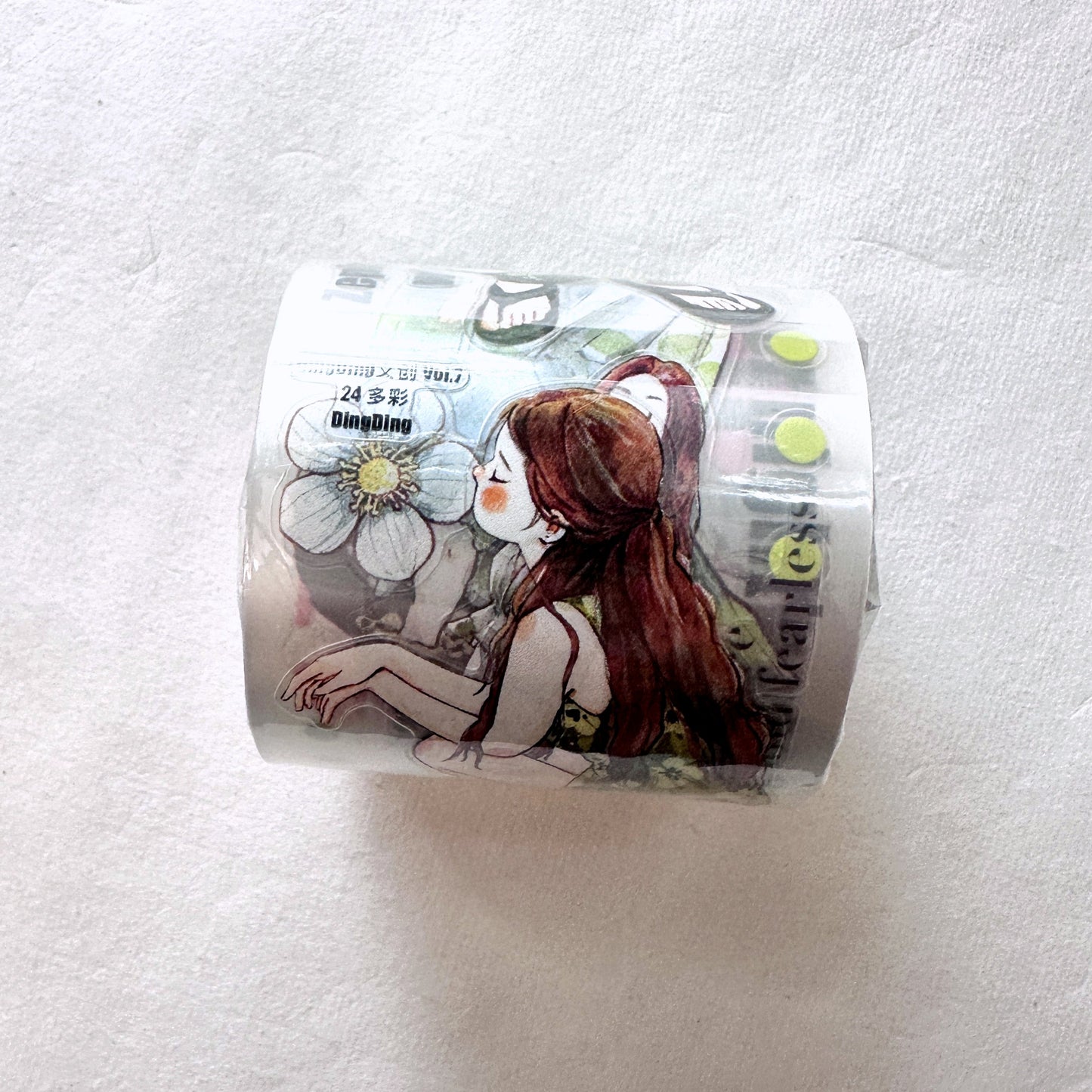 Ding Ding - Colorful kiss-cut PET tape SAMPLES