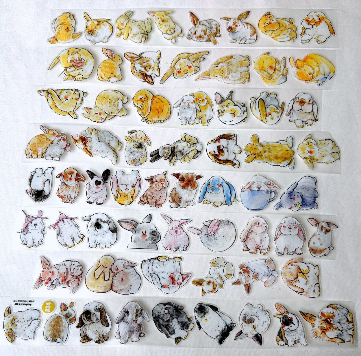 Ding Ding - Rabbit kiss-cut PET tape SAMPLES