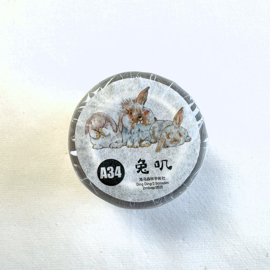 Ding Ding - Rabbit kiss-cut PET tape SAMPLES