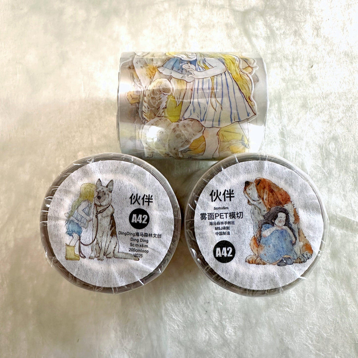 Ding Ding - Animal Companions kiss-cut PET tape SAMPLES