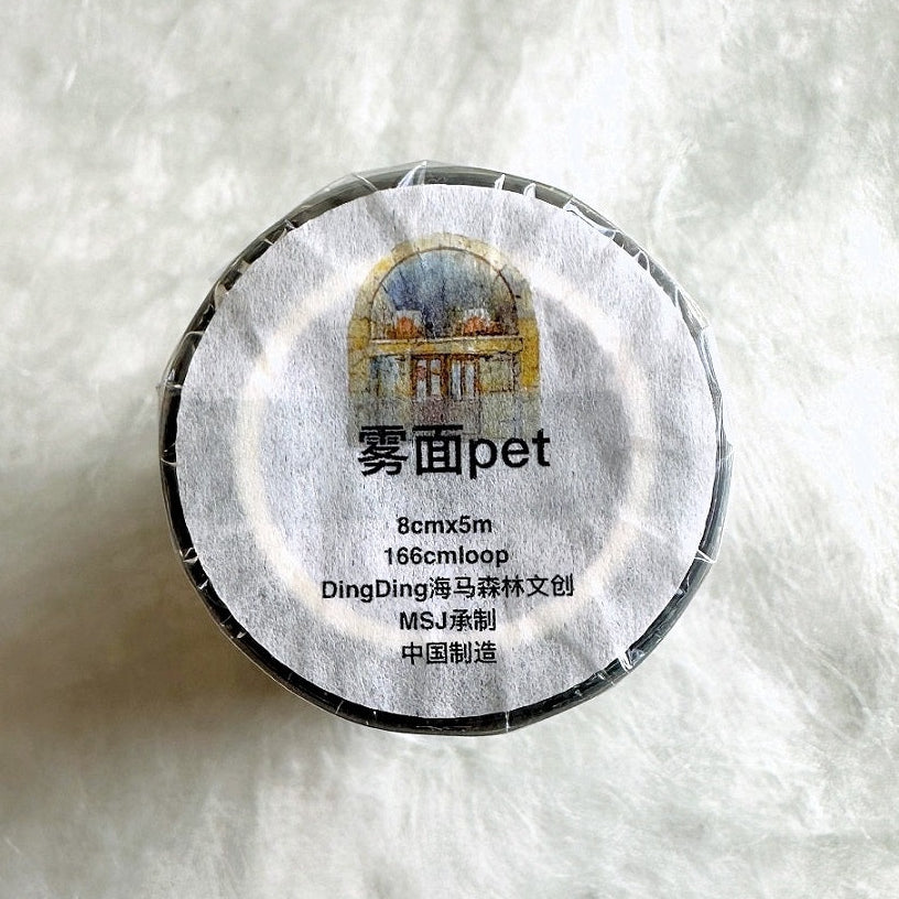 Ding Ding - Urban Journey PET tape (8 cm x 166 cm) SAMPLES