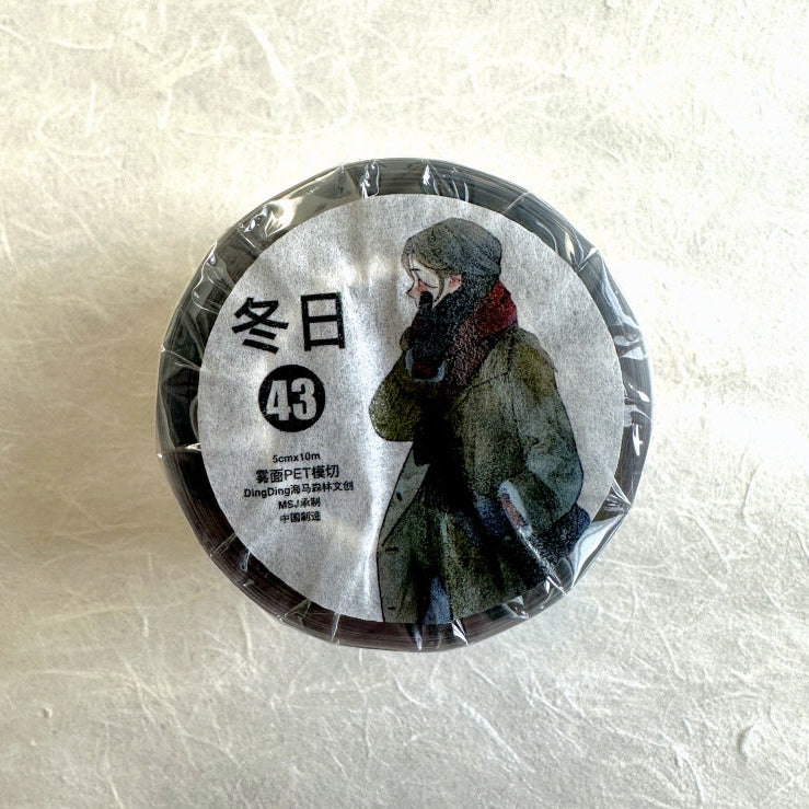 Ding Ding - Winter Collection kiss-cut PET tape (5 cm x 333 cm) SAMPLES