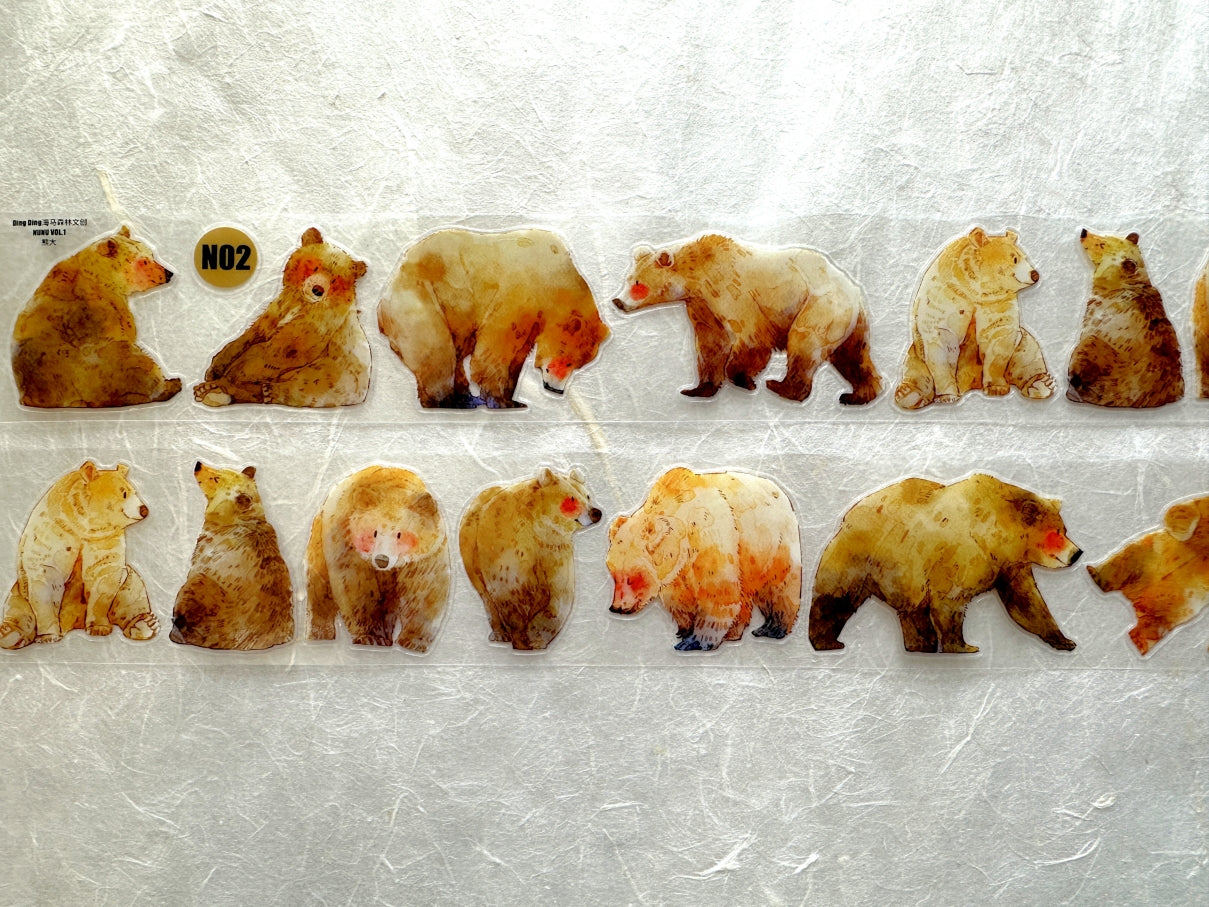 Ding Ding - Chubby bear kiss-cut PET tape SAMPLES