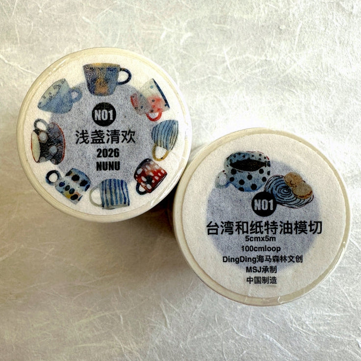 Ding Ding - Gentle Moments, Soothing Ceramics kiss-cut washi tape SAMPLES