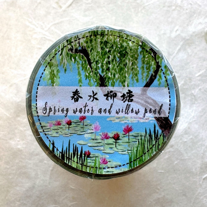 Dongxishe - Spring Water and Willow Pond kiss-cut PET tape SAMPLES