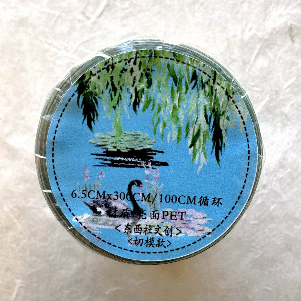 Dongxishe - Spring Water and Willow Pond kiss-cut PET tape SAMPLES