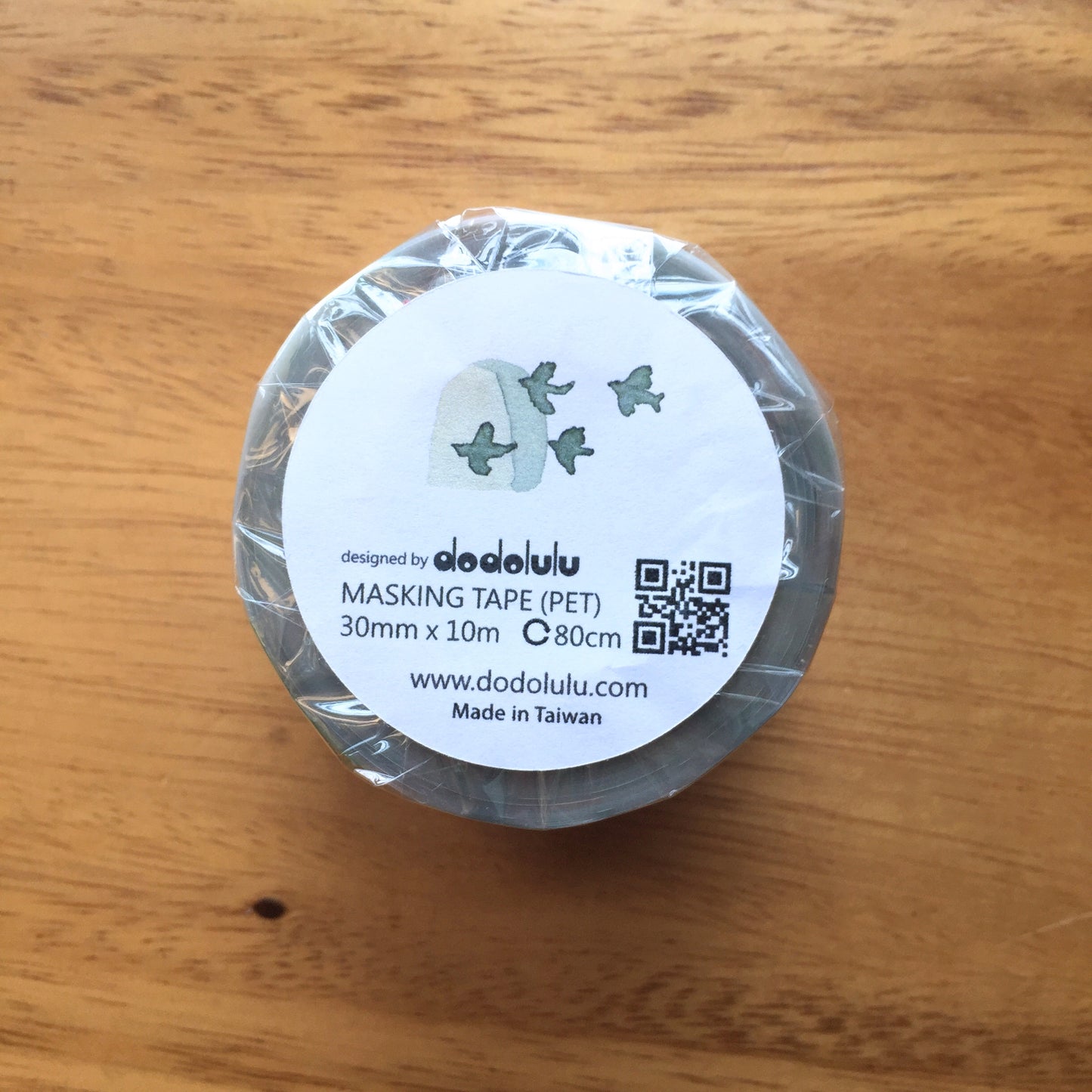 Dodolulu - A Beautiful Day PET tape SAMPLES