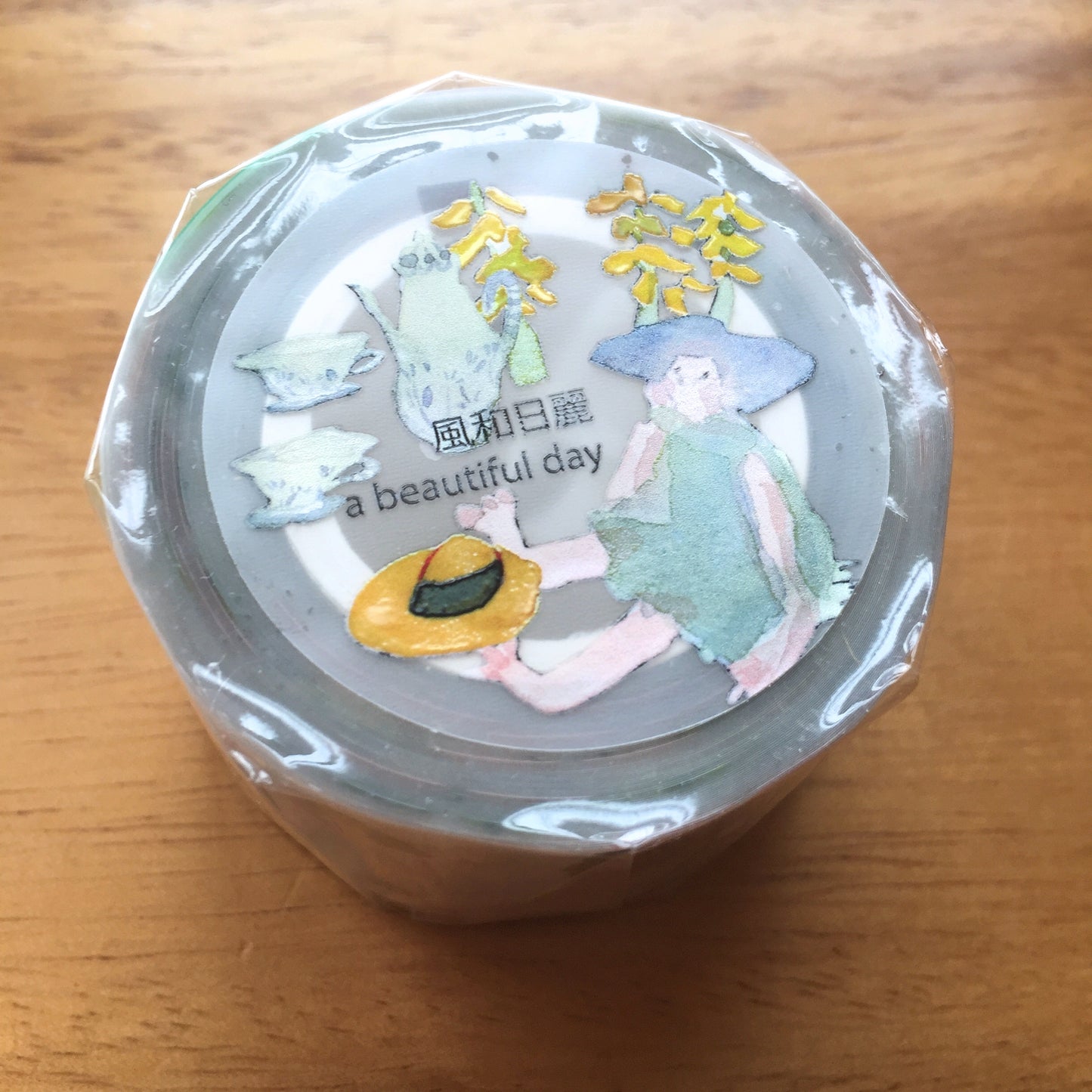 Dodolulu - A Beautiful Day PET tape SAMPLES