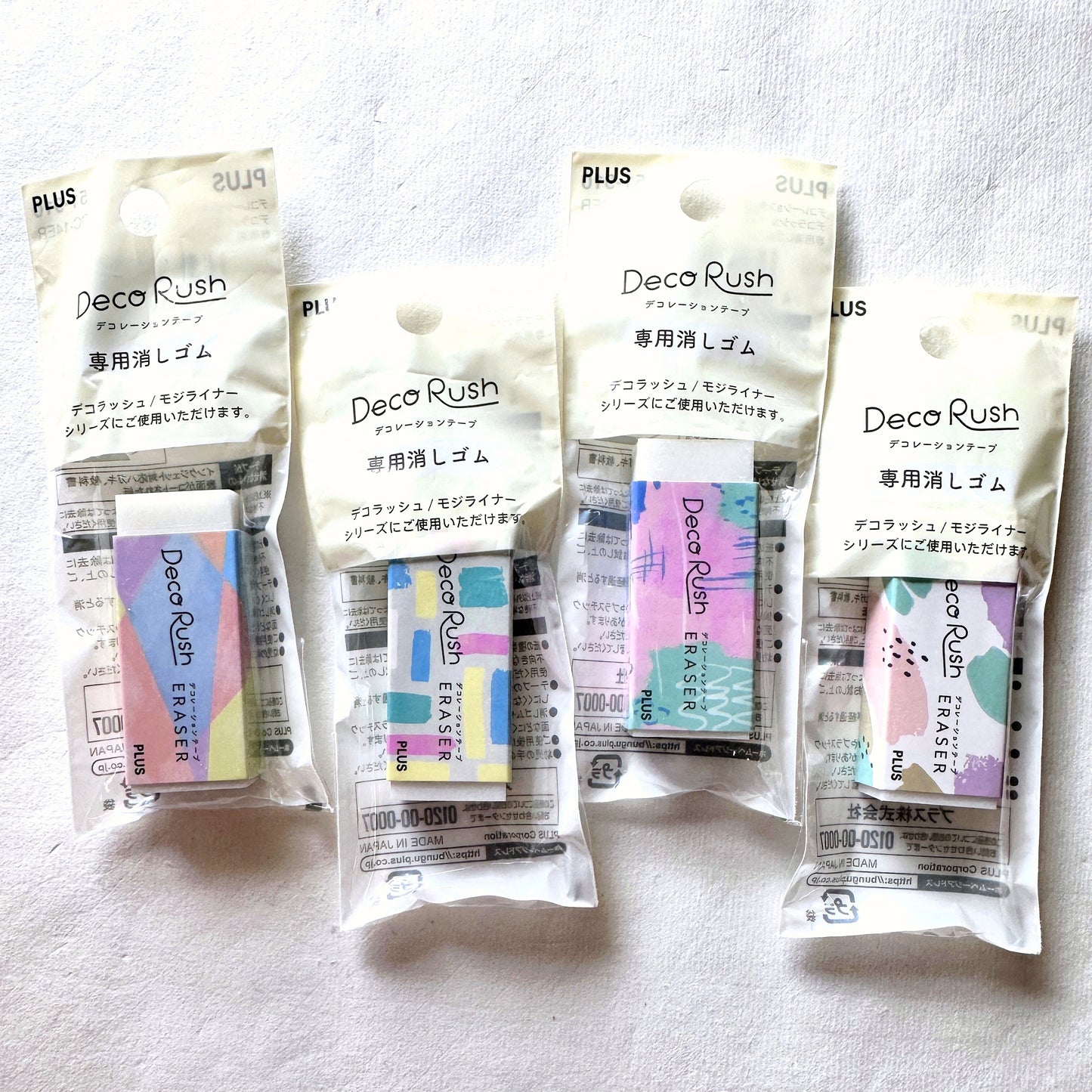 PLUS Deco Rush - Exclusive eraser for Deco Rush roller tapes
