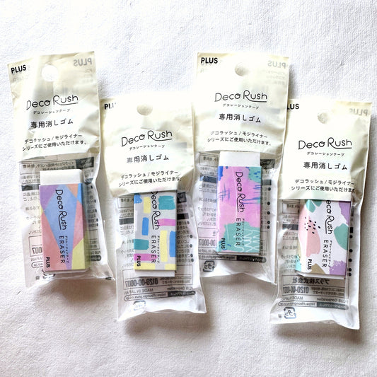 PLUS Deco Rush - Exclusive eraser for Deco Rush roller tapes