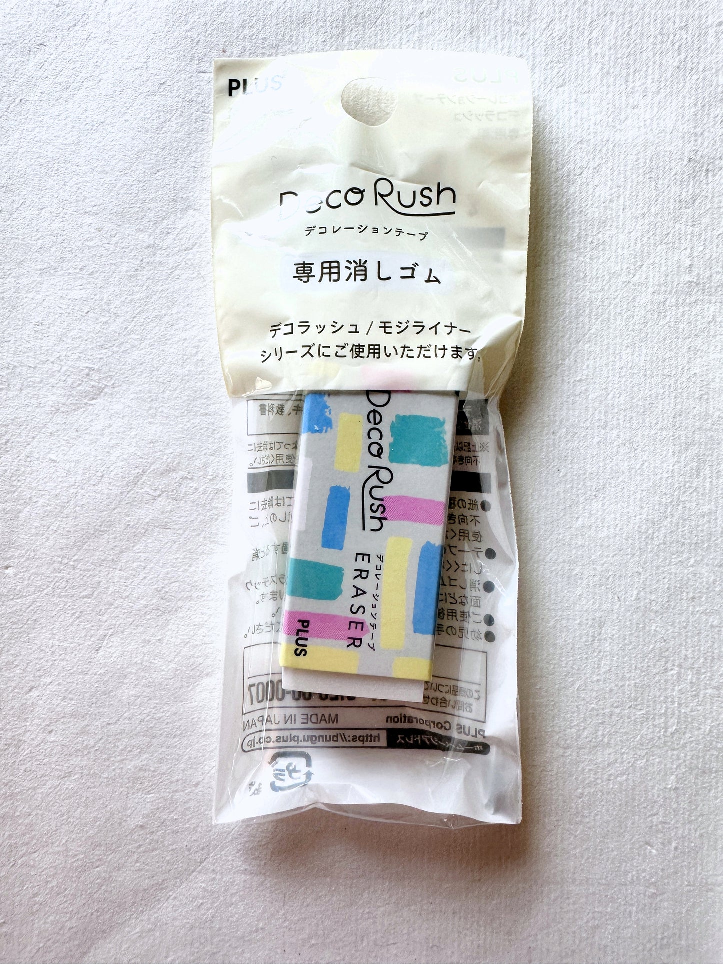 PLUS Deco Rush - Exclusive eraser for Deco Rush roller tapes