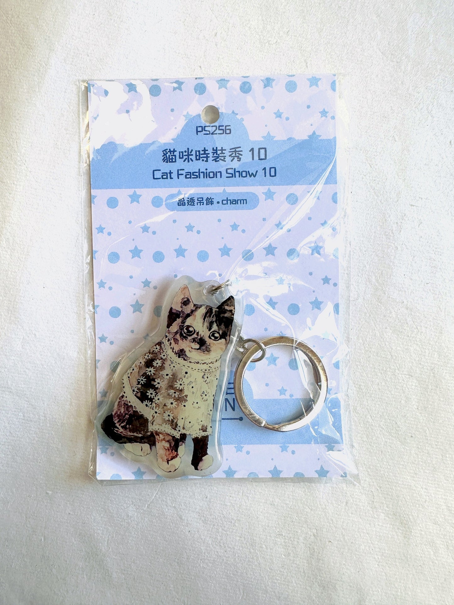 Cat Fashion Show by SUN - pendant charms with keyring