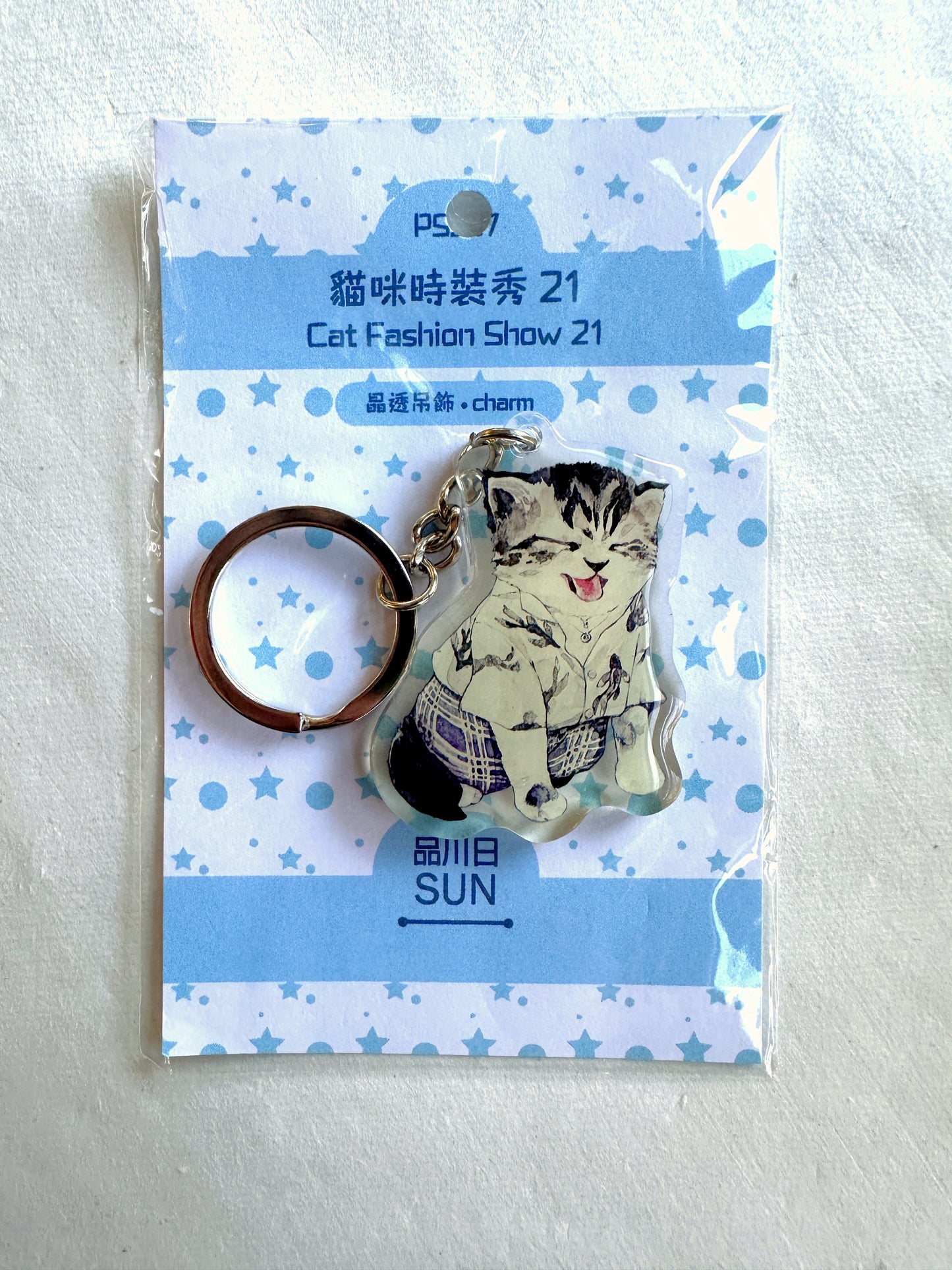 Cat Fashion Show by SUN - pendant charms with keyring