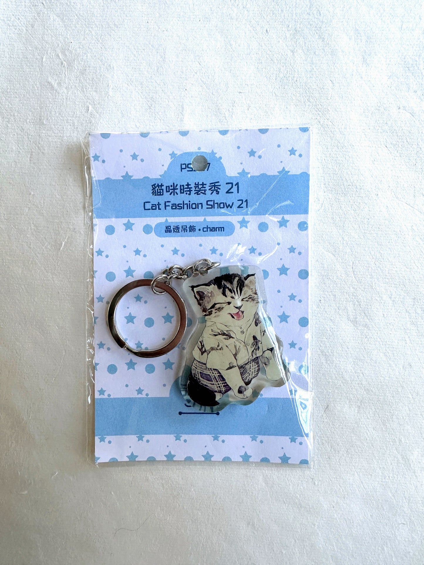 Cat Fashion Show by SUN - pendant charms with keyring