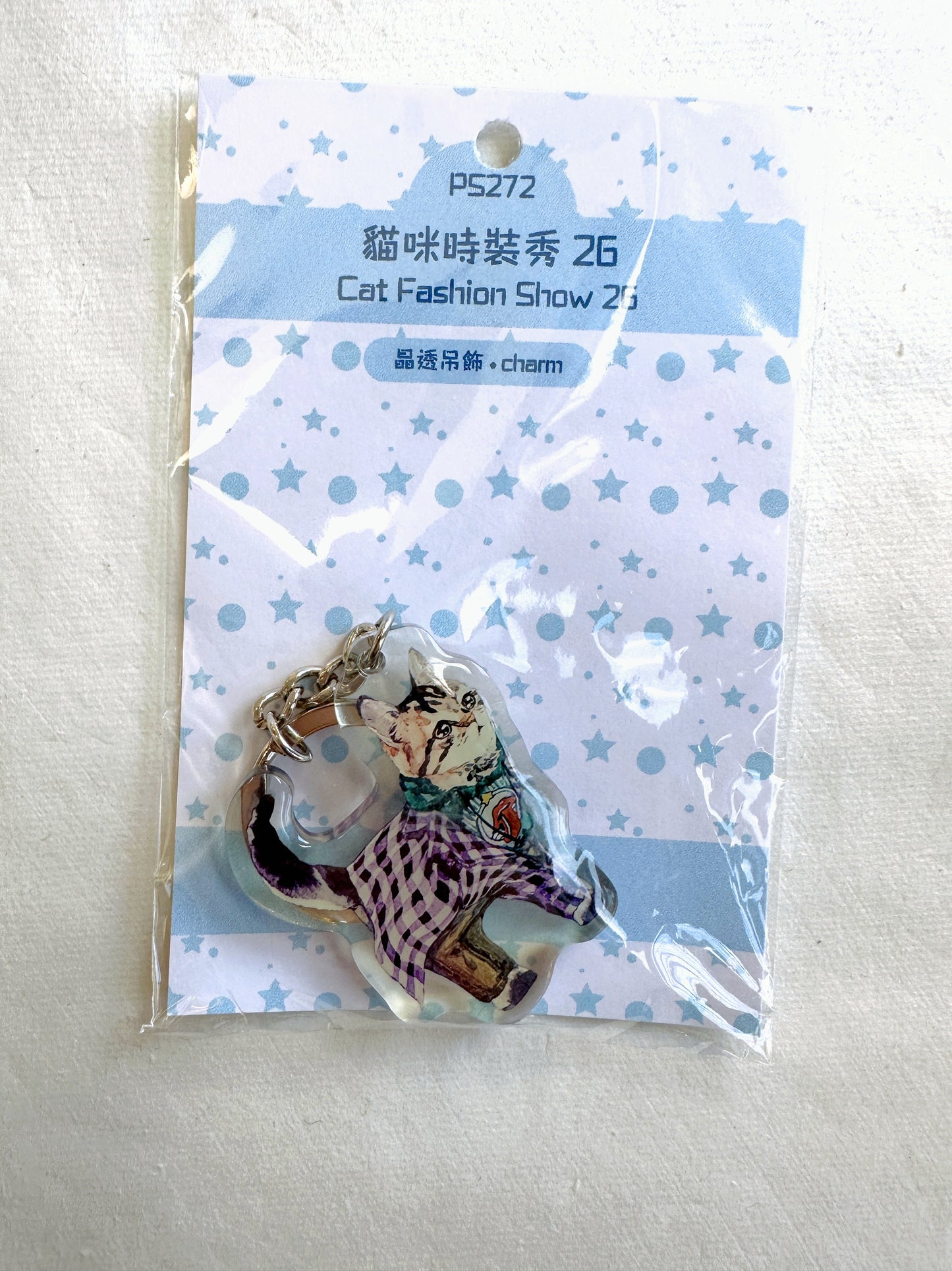 Cat Fashion Show by SUN - pendant charms with keyring