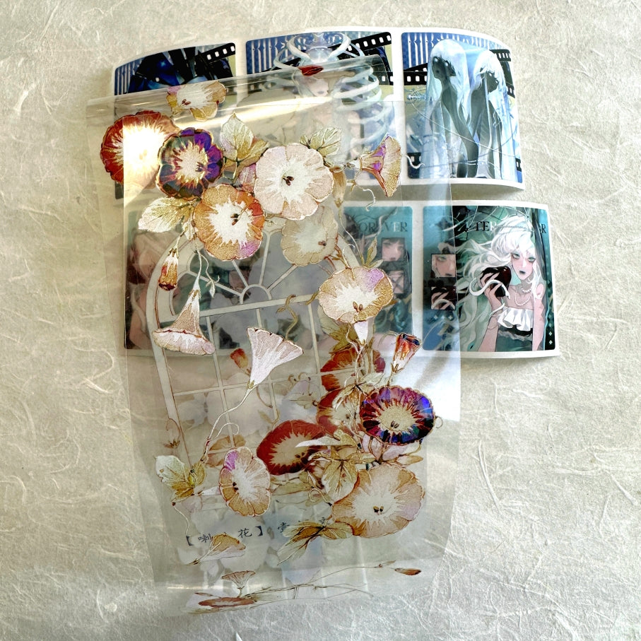 DESTASH - bundle of MANY tape sample freebies