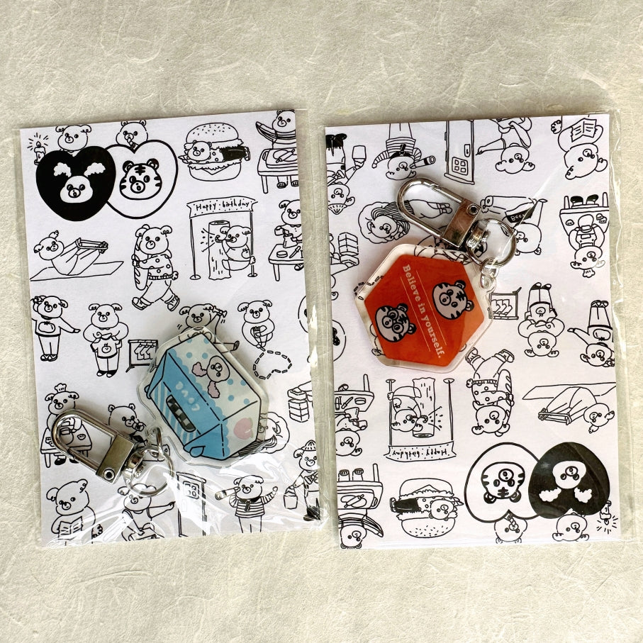 Yabee Zoo - Tiger / Rabbit acrylic pendant charms with keyring