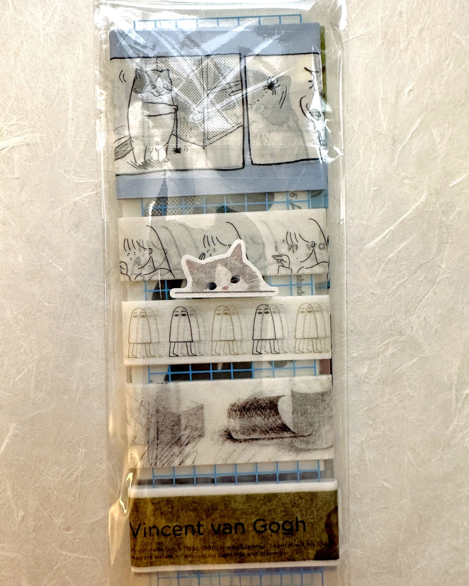 El Commun - Sylvan& Med Jed washi tape SAMPLES