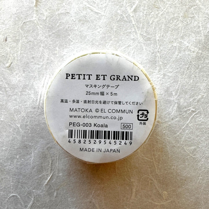 El Commun - Koala & Flowers washi tape SAMPLES