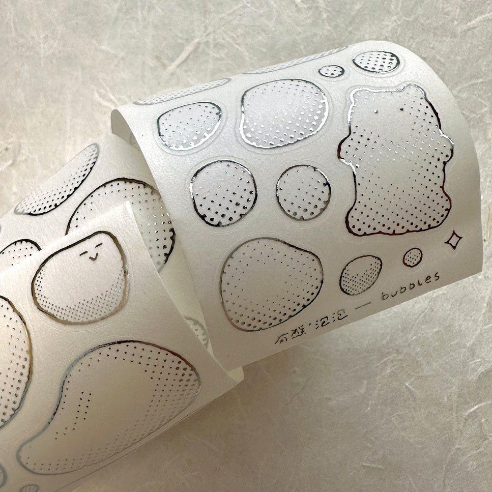 Ever Ein Studio - Bubbles kiss-cut silver foil washi tape SAMPLES