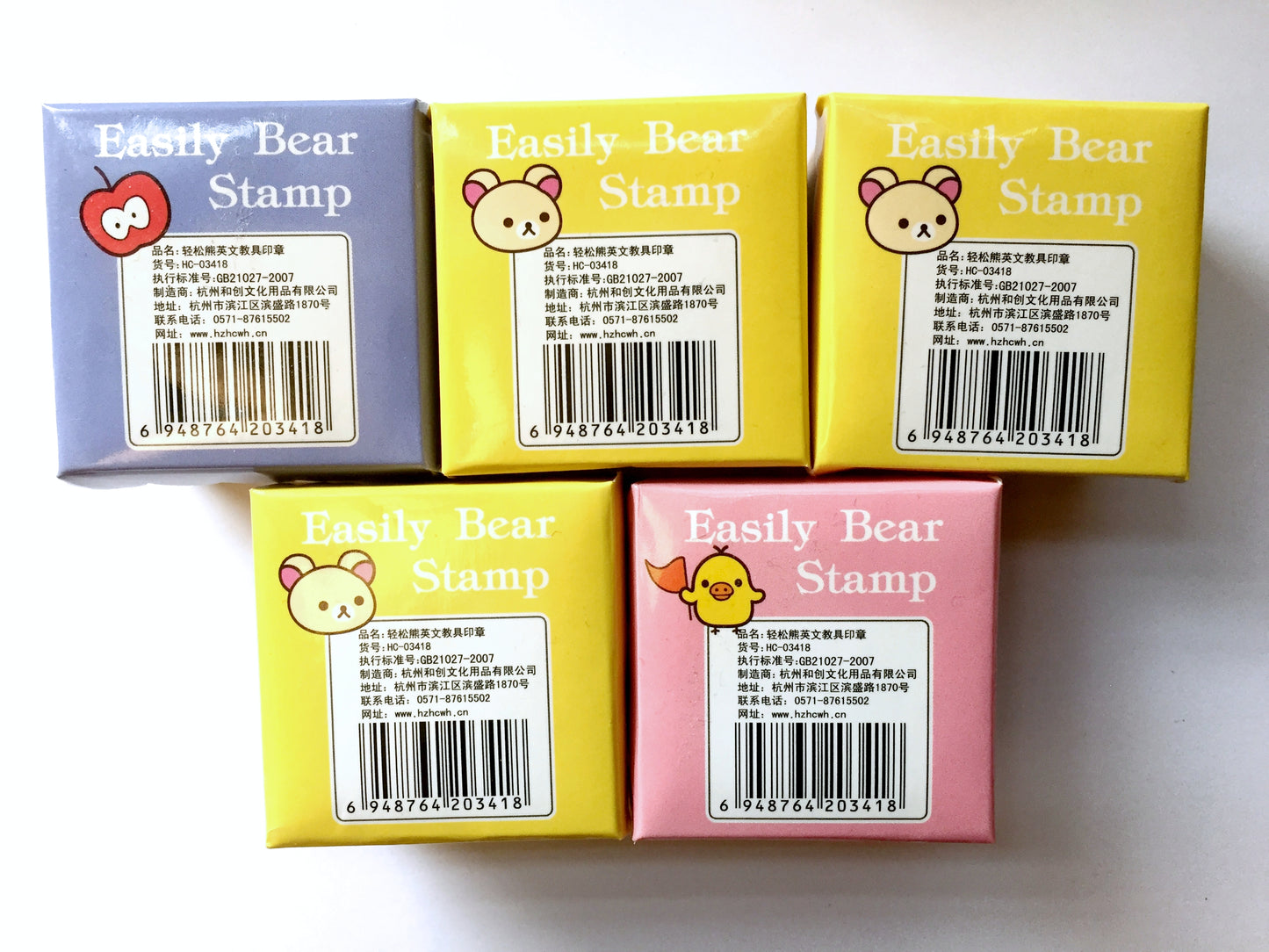 Non-designer - many stamps for bullet journaling | *USED* Destash items [Pre-Loved]