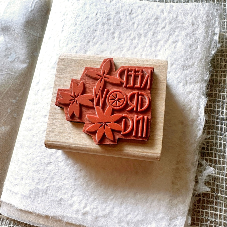 TAOthings Studio - Keep Growing rubber stamp