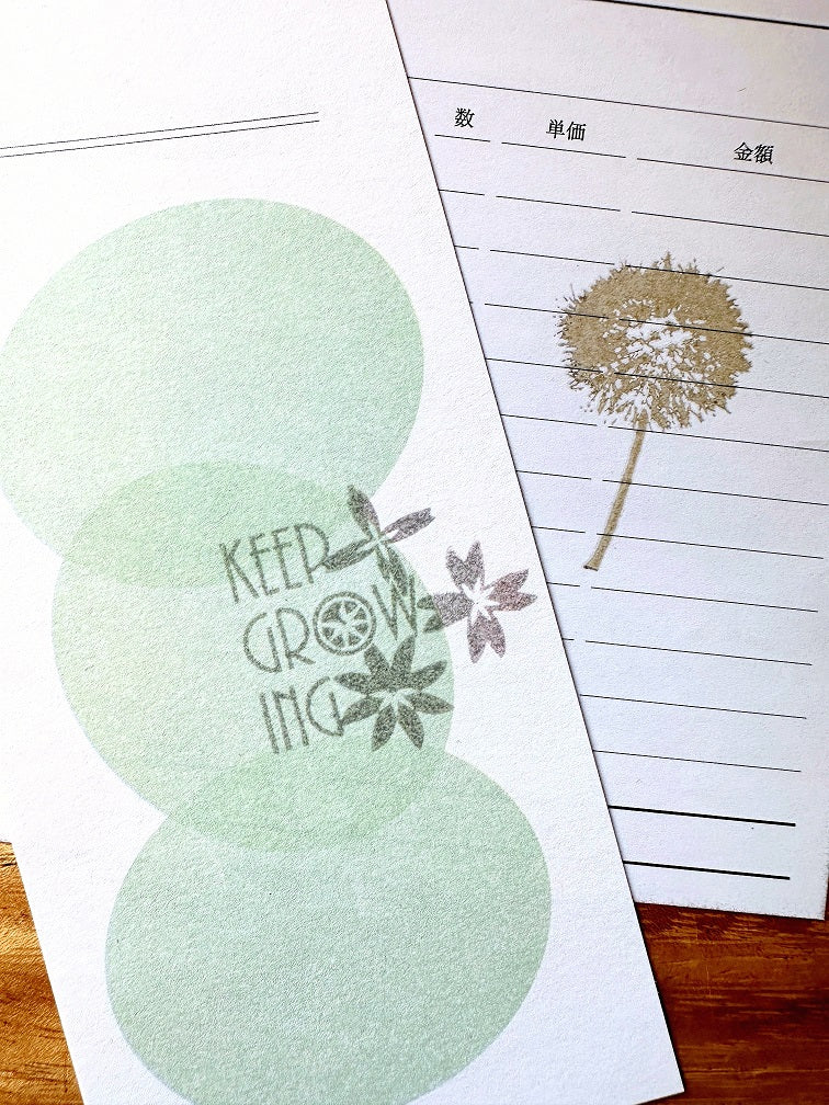 TAOthings Studio - Keep Growing rubber stamp