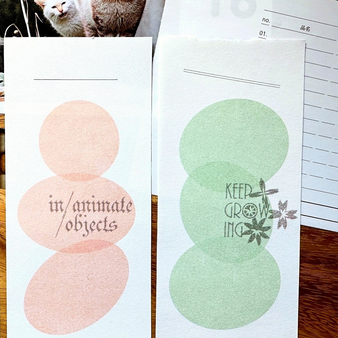 TAOthings Studio - Keep Growing rubber stamp