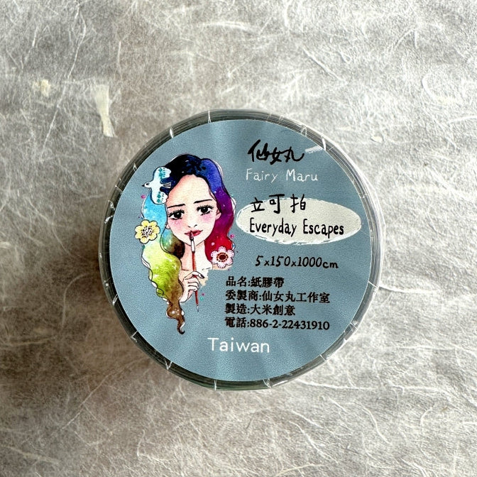 Fairy Maru - Everyday Escapes kiss-cut PET tape 130 cm SAMPLE