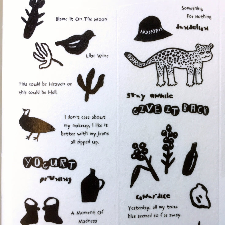 F Studio - Careless Whisper washi tape SAMPLES