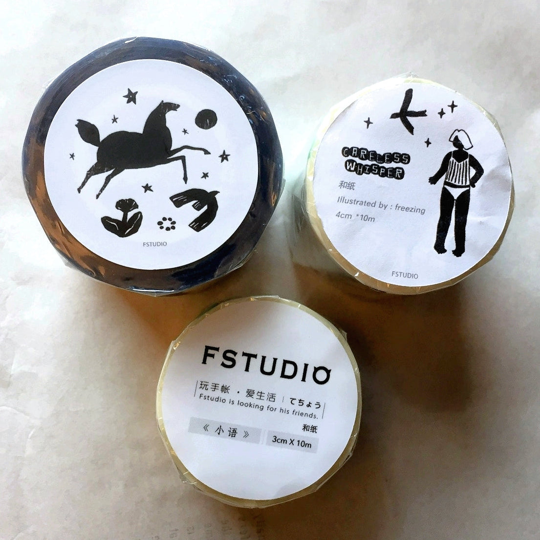 F Studio - Careless Whisper washi tape SAMPLES