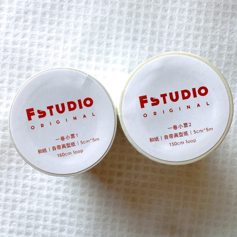 F Studio - A Roll of Receipts (Ver. 1 & 2) washi tape SAMPLES