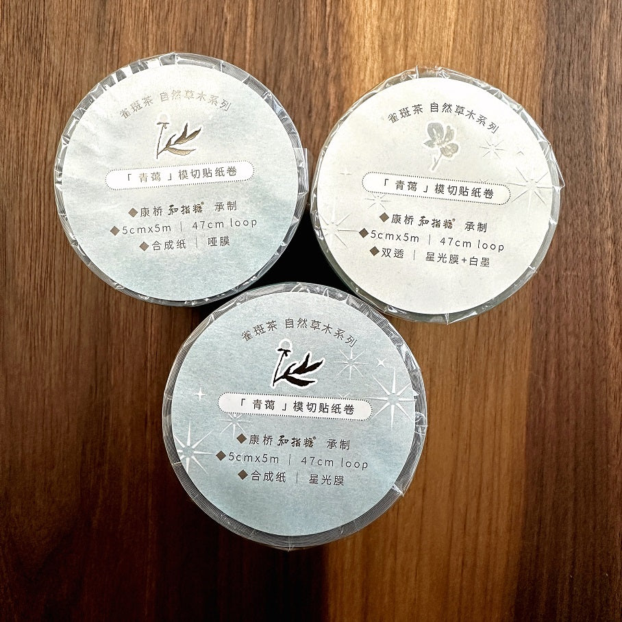 Freckles Tea - Vol. 5 Celadon Haze kiss-cut PET and paper tape SAMPLES