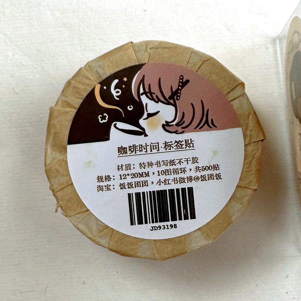 Fan Tuan Shop - Coffee Time label sticker roll SAMPLES