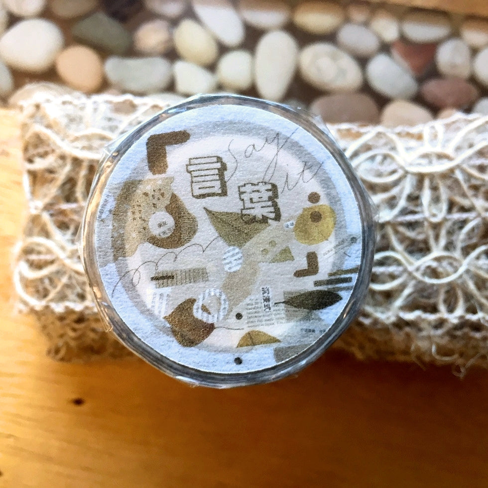 Fafa - Say It washi tape SAMPLES