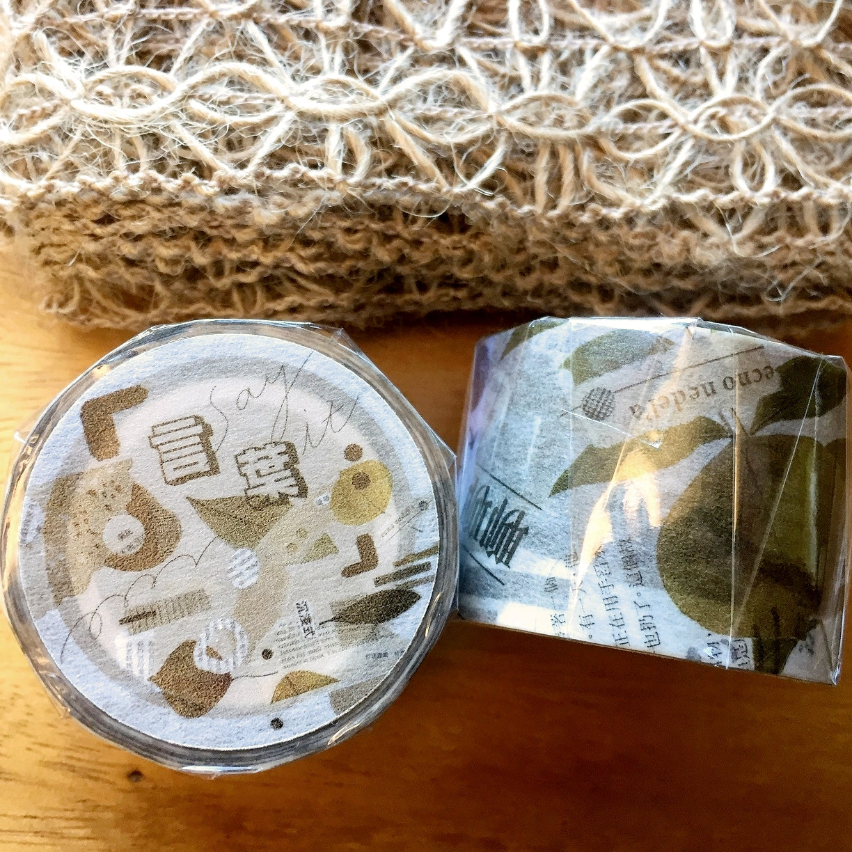 Fafa - Say It washi tape SAMPLES