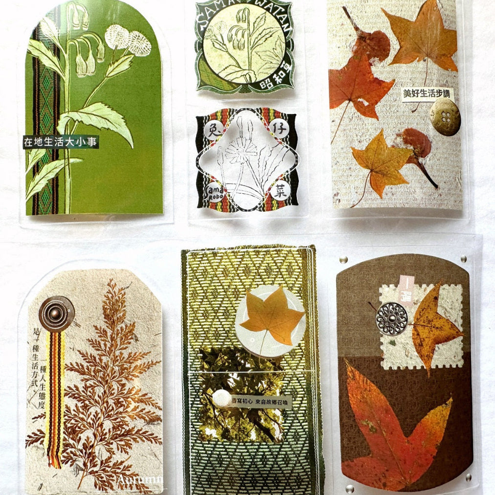 Fafa - Autumn Bounty kiss-cut PET tape SAMPLES