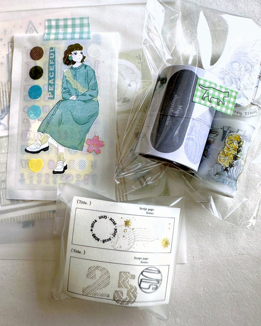 Fafa - To You and Yours PET tape SAMPLES