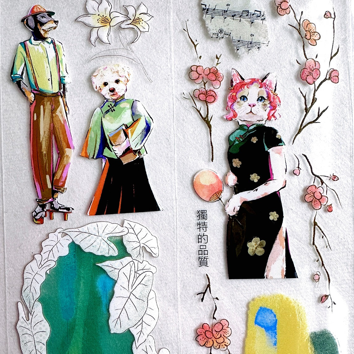 Fafa - Island Flower PET tape SAMPLES