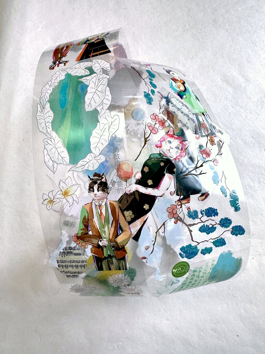 Fafa - Island Flower PET tape SAMPLES